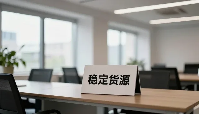 选品建议的性能差异与实际适用场景分析